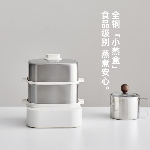 olayks立时煮蛋器蒸蛋器不锈钢家用小型迷你早餐机蒸鸡蛋神器蒸锅