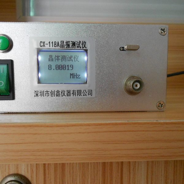 陶瓷晶振测试仪 陶瓷晶体测试仪