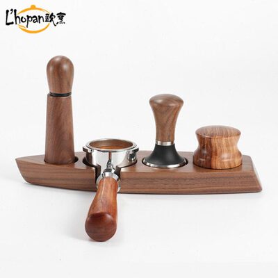 Lhopan 咖啡压粉器底座 手柄支架 压粉锤黑胡桃木船型填压座58mm