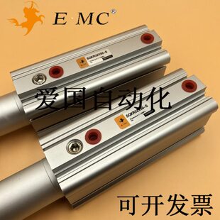 SQKR16 20X10 EMC亿太诺气缸SQK系列回转夹紧气缸SQKL