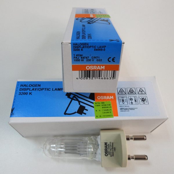 OSRAM欧司朗64747 230V1000W影视灯泡摄影棚暖光灯聚光灯泡G22