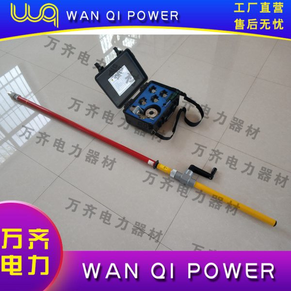 电缆中间剥除器绝缘杆式导线剥皮器带电作业架空导线剥皮器剥线器