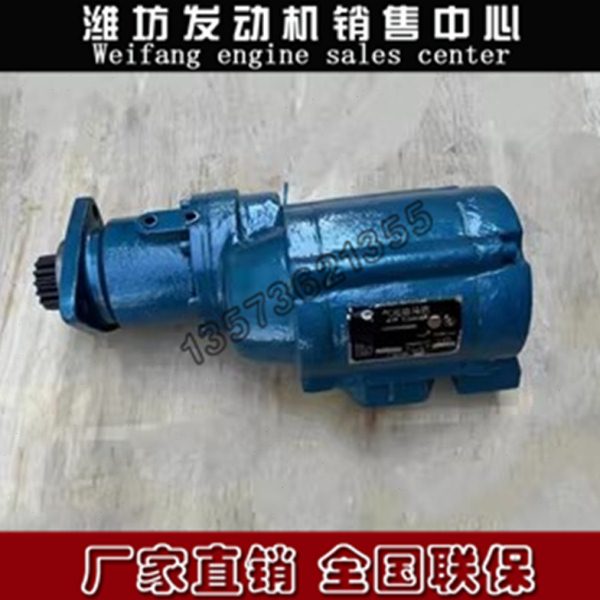 气马达重庆潍柴CW6200柴油发动机8200船用起动机启动机原厂配件
