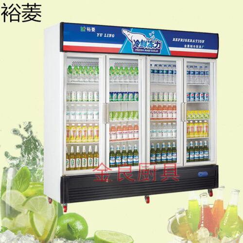金菱 G1580L4F商用四门玻璃展示柜冷藏饮料风冷单温保鲜立柜直销