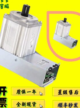 蒂森电梯F9门机 蒂森门机变频器门机盒F9S分体一体门机F9CGA马达