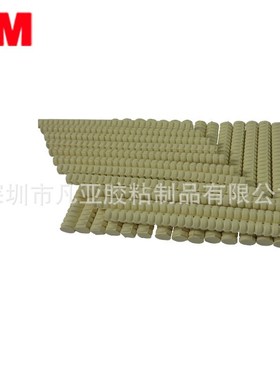 3748VO-hQ热熔胶 高强度热熔胶 防水热熔胶条 通过L热熔胶