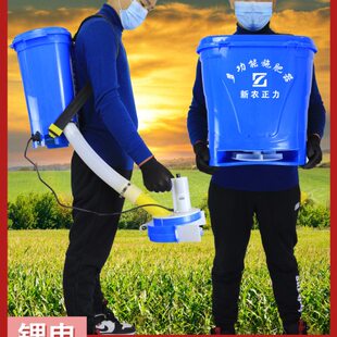 农用电动施肥器投料机多功能撒肥机自动播种撒化肥机新款施肥神器