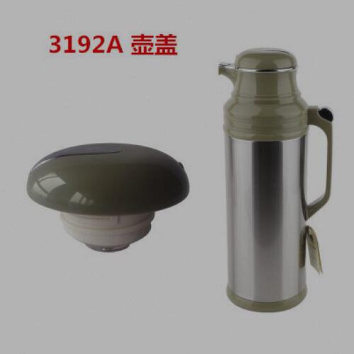 Shimizu清水热水瓶盖子保温壶原装厂配件不锈钢暖瓶按压3192A盖头