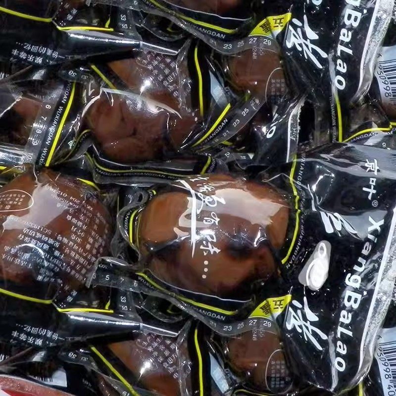 正宗乡巴佬卤蛋吧五香盐焗鸡蛋即食茶叶蛋官方旗舰店零食整箱批发,零食/坚果/特产,卤味素食,淘宝优惠券,粉丝福利购,淘宝优惠卷