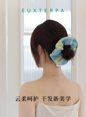 EUXTERPA欧特帕花花毛巾干发圈吸水速干便携护发抗菌女