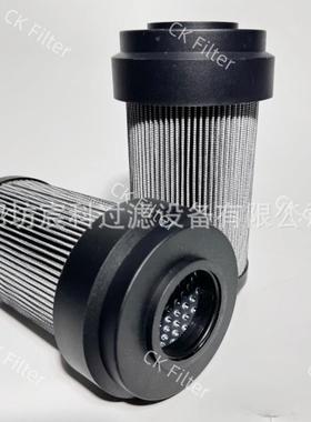 RS104中联重科RC109/QRCE0250F010N/PK0551液压滤芯 00R010BN