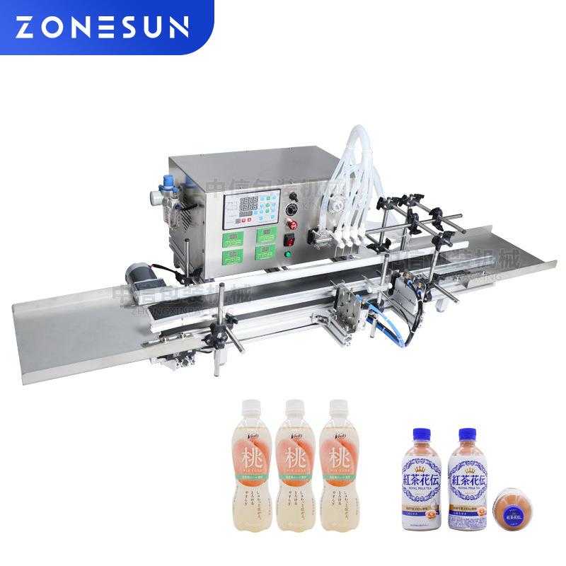 精油香水液体灌装机带输送带蠕动泵头灌装矿泉水分装机