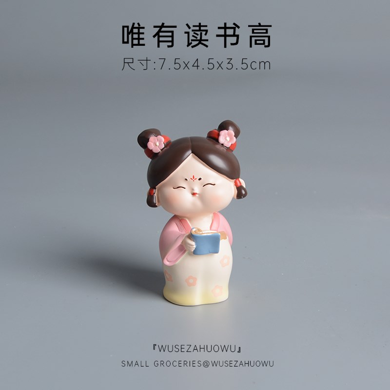 【所求皆所愿】唐仕女办公桌面复古中式伴手礼物小公仔摆件工位女