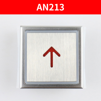 富士达快递电梯按钮A4J13868圆按钮AN213蒂森电梯按钮方形配件