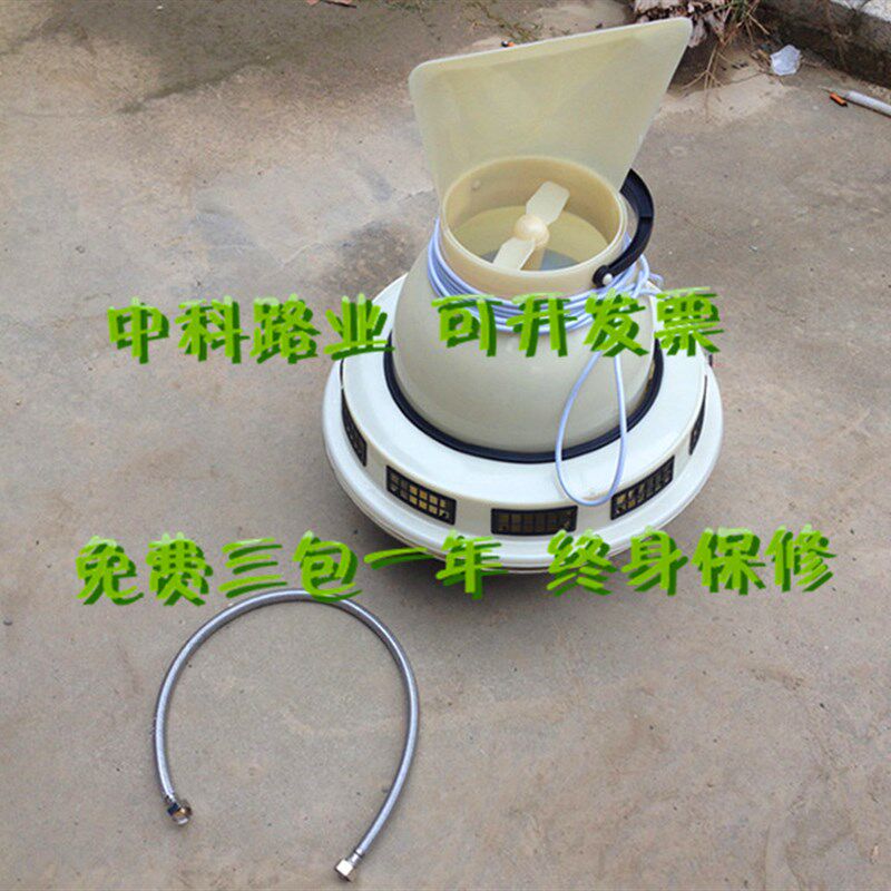 SCH-P 负离子加湿器 养护室三件套 增湿器 温湿度控制仪 加热水箱