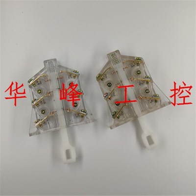 交流接触器辅助触头触点CJ20-250A-400A-630A-800A-1000A辅助开关