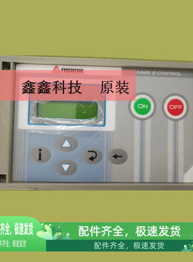 原装复盛空压机控制器CP2000爱森思控制显示面盒SC2000电脑板SF15