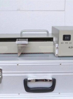 LD-138型 电动铺砂仪 路面深度构造仪