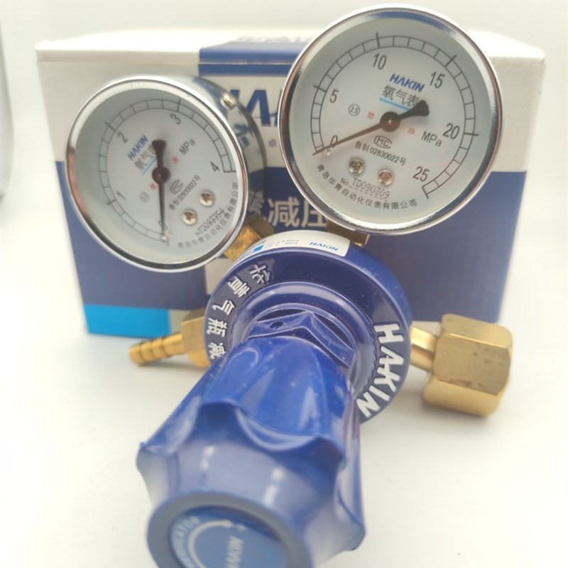 青岛华青YQY-08氧气减压阀 全铜气瓶减压器 焊割配件减压表压力表
