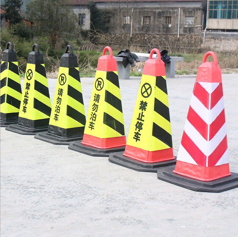 隔离墩eva橡胶方锥70cmEVA路锥泡沫锥路障设施提环雪糕筒压不坏