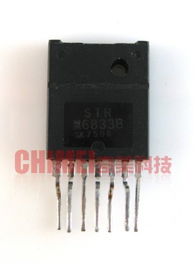 【原装拆机】STRM6833B 电源管理模块 电视机芯片 IC集成电路