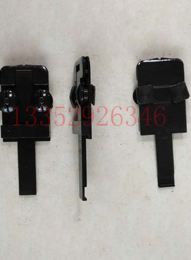 订书机蝴蝶架 M2000钉头配件 钉书机底冲 底座 64号