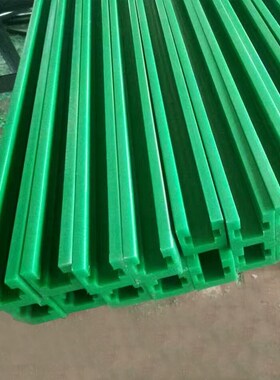 尼龙导轨定制尼龙直线导轨导向件绿色含油12A双排u型链条齿条导条