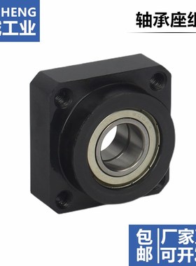 BGSEB方法兰轴承座组件6904/6004扣环双轴承短型轴承固定座BFL61