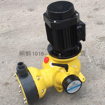 GM隔膜式计量泵投加泵JXM加药泵 耐腐蚀水泵液体环保处理药剂添加