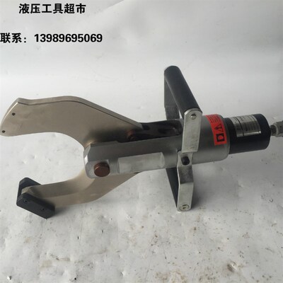 卓亨FHH-105C分体式液压线缆剪电缆剪切刀电动分离式液压线缆剪1