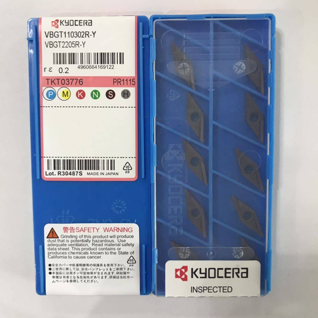 日本京瓷数控刀片 VBGT110302L-Y PR1215/VBGT110302R-Y PR1115