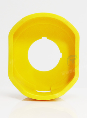 LA37 38 Y090按钮开关附件 防护罩 急停按钮保护罩 保护圈盖 22mm