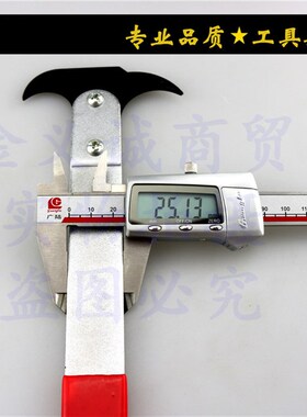 油封勾子 油封拆装工具 双头油封起子 油封钩子 密封拆装扳手