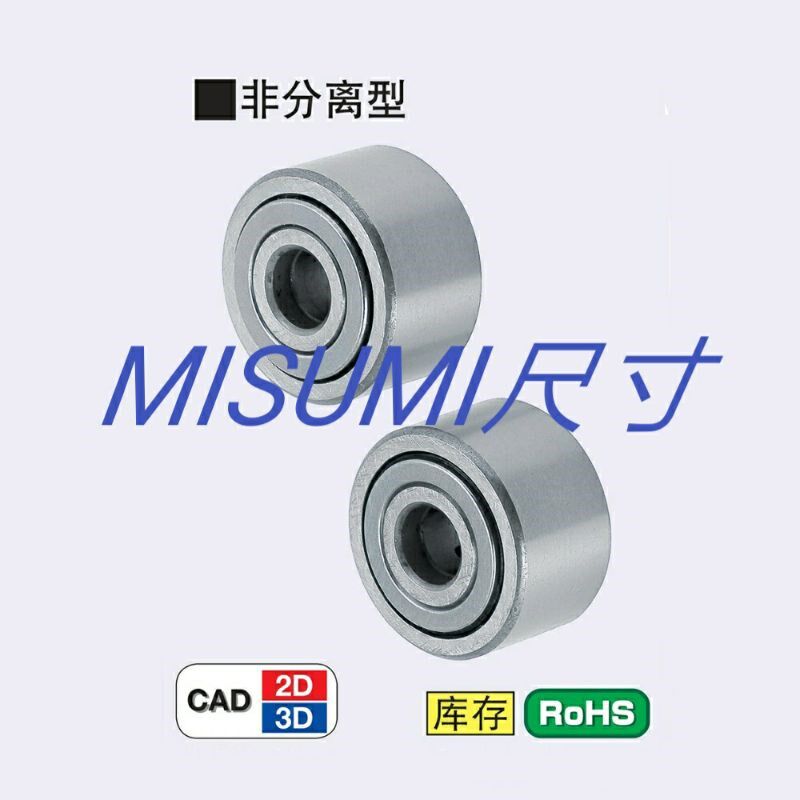 替代米思米 C-NARTU 5 6 8 10 12 15 17 20 滚子轴承随动器