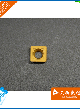 株洲钻石 数控车刀片 SCMT09T308-HR YBC251 钢件