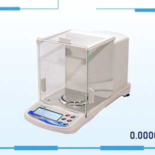S双量程0.01mg分析电子天平 ESJ208 沈阳龙腾十万分之一ESJ205