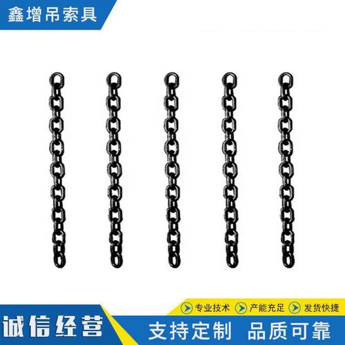 包邮链条G80级锰钢起重链条行车工具葫芦链条8MM20MM
