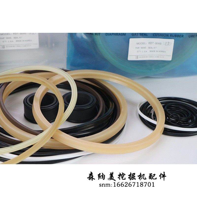 炮机 45 53 60 68 75 100 135 140 155液压破碎锤油封修理包O型圈