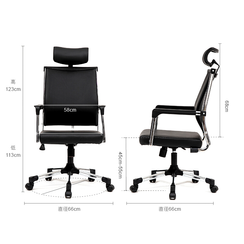 员工办公椅舒适久坐电脑椅职员培训椅家用皮质书房可躺转椅含头枕