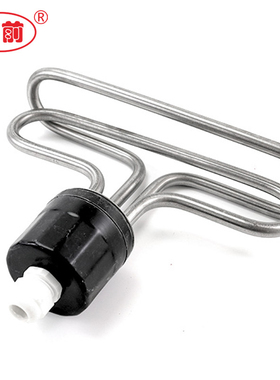 美厨扁头圆头蒸饭机柜蒸箱电加热管蒸饭机发热管220v6kw380v9kw