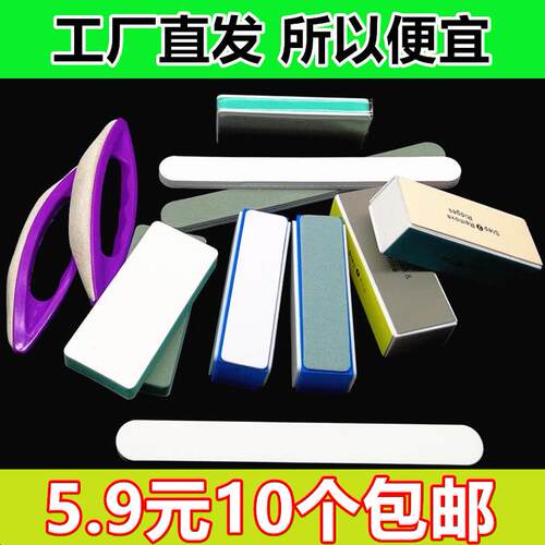 核雕海绵修复块双面抛光板首饰镜面砂纸橄榄砂块打磨6000目保养。