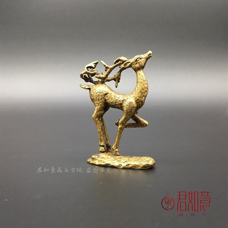 纯铜梅花鹿小摆件 实心黄铜站立小鹿桌面装饰小铜件铜雕件小礼物