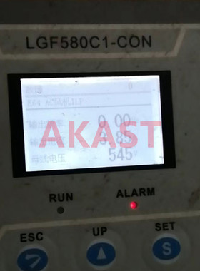 原厂博莱特空压机控制屏LGF580C1-CON电脑板显示器空压机配件保养