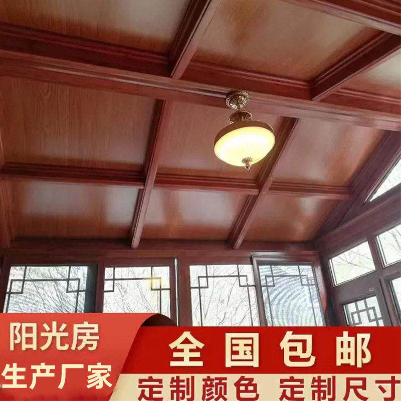 阳光房隔热保温板聚氨酯防水防火屋顶保温双面铝板板隔热防火板