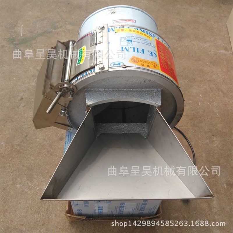 土豆萝卜切片切丝机 厨房实用洋葱切片机 厚度调节简单价格便宜
