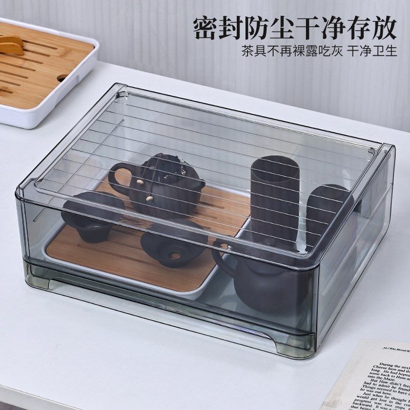 茶具茶杯收纳盒防尘抽屉公道杯盖碗杯子置物架功夫茶壶带盖整理箱,收纳整理,茶具收纳盒,淘宝优惠券,粉丝福利购,淘宝优惠卷