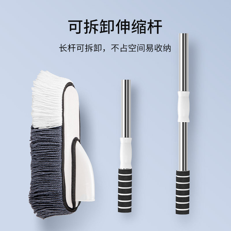 洗车拖把不伤车用汽车刷车工具长柄伸缩除尘刷子软毛擦车神器,汽车用品/电子/清洗/改装,车刷,淘宝优惠券,粉丝福利购,淘宝优惠卷