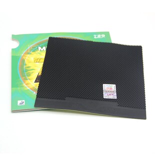 hotop729友谊755长胶乒乓球胶皮单胶皮套胶带海绵颗粒胶进攻比赛