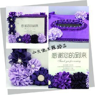 结婚庆用品礼金箱婚礼满月宴年会活动签到台抽奖箱红包