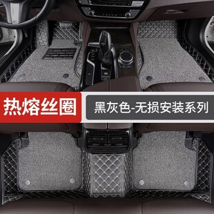 大众朗逸plus脚垫13款19启航版2019老款1517年21全包围11汽车